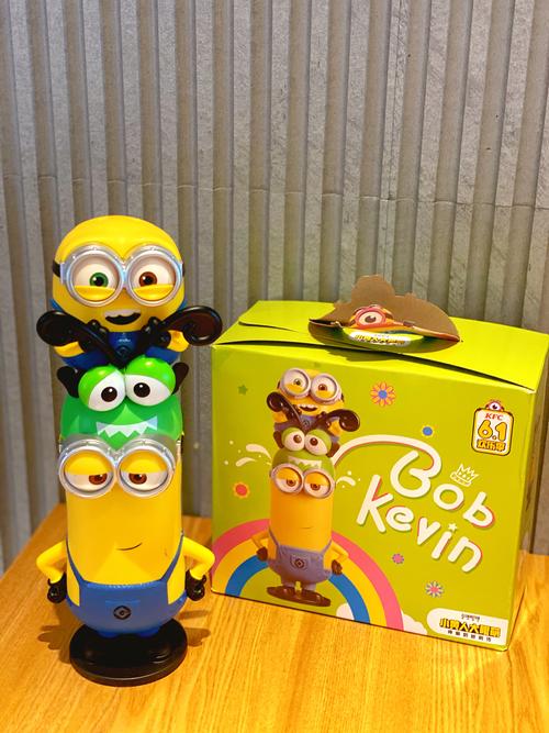 生日礼物小黄人机器人怎么选？-第3张图片-广州国自机器人