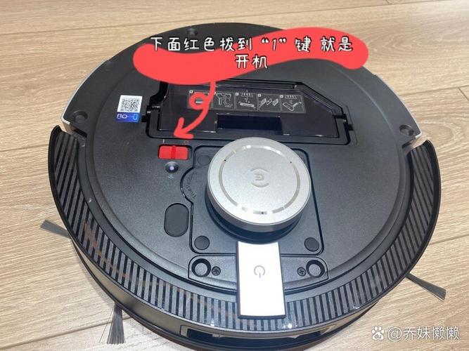 科沃斯机器人充电不亮怎么办？-第1张图片-广州国自机器人