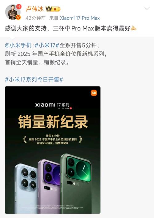 小米与苹果的AI，谁更胜一筹？-第3张图片-广州国自机器人