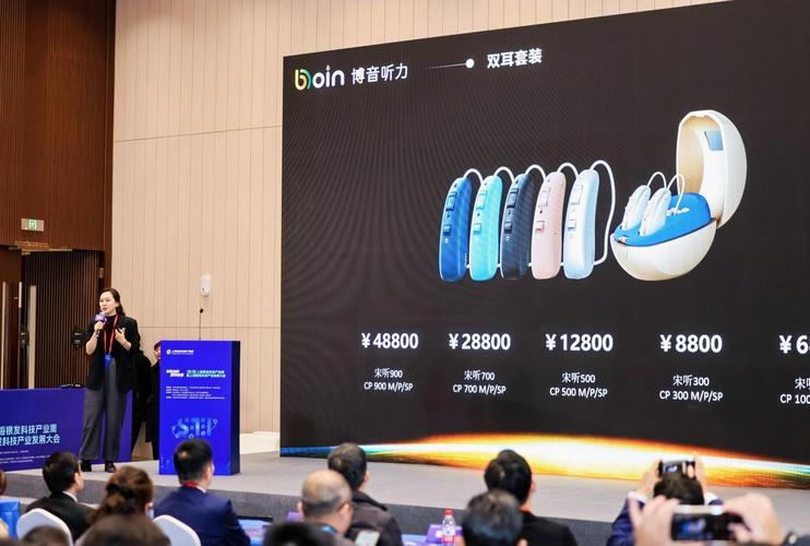 微软听听AI发声，如何模仿人类声音？-第2张图片-广州国自机器人