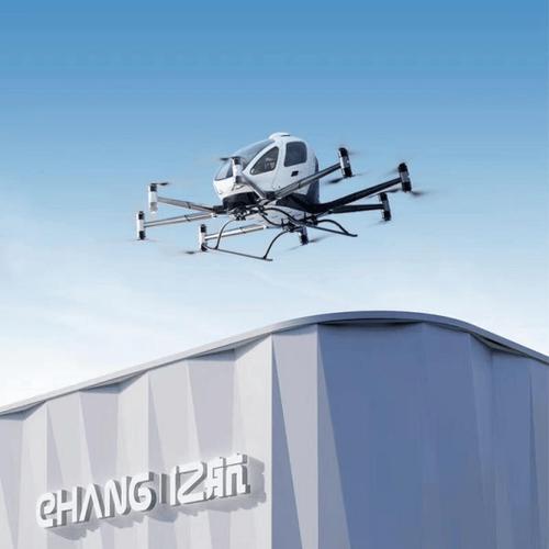 亿航千架无人机将如何改变未来出行？-第3张图片-广州国自机器人