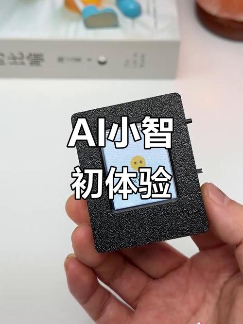 微信聊天机器人安全吗？-第3张图片-广州国自机器人