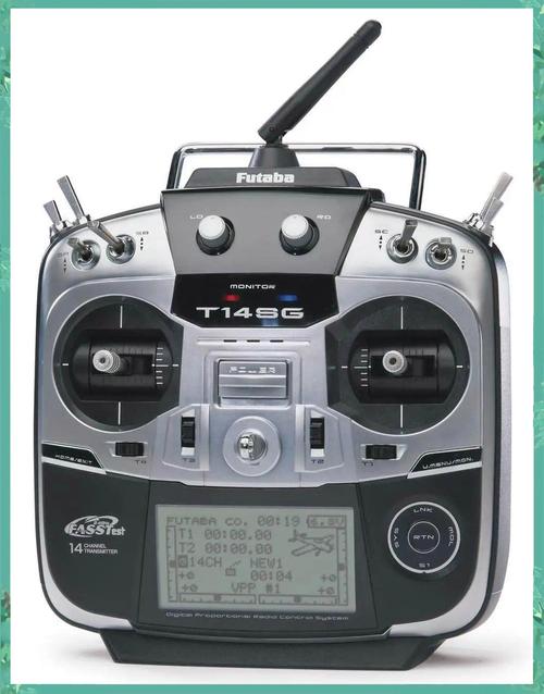 遥控器距离如何影响无人机操控？-第1张图片-广州国自机器人