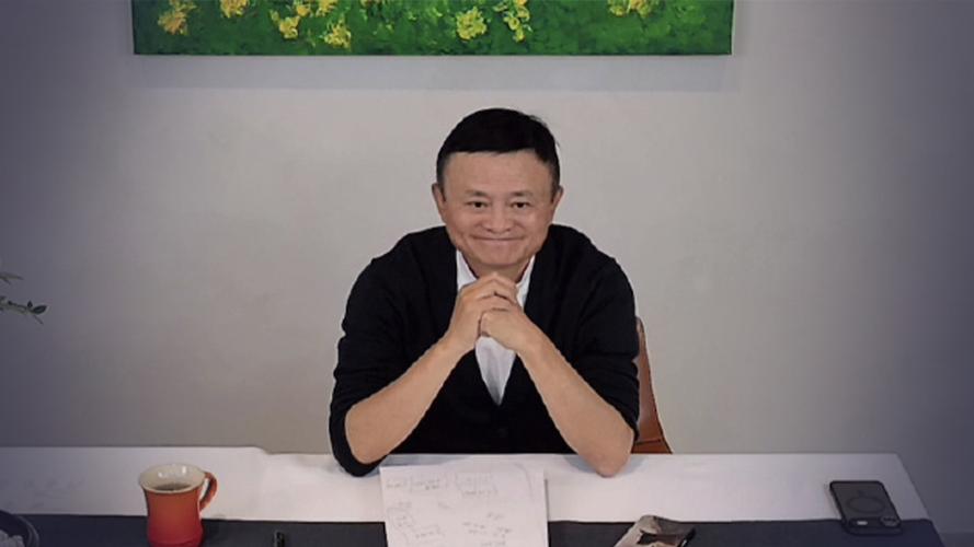 马云谈人工智能 数据-第1张图片-广州国自机器人