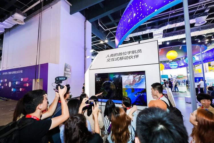 阿里人工智能大会视频讲了啥？-第3张图片-广州国自机器人