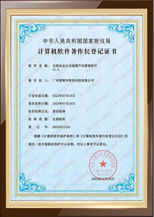 玉兰油AI app有何护肤黑科技？-第1张图片-广州国自机器人