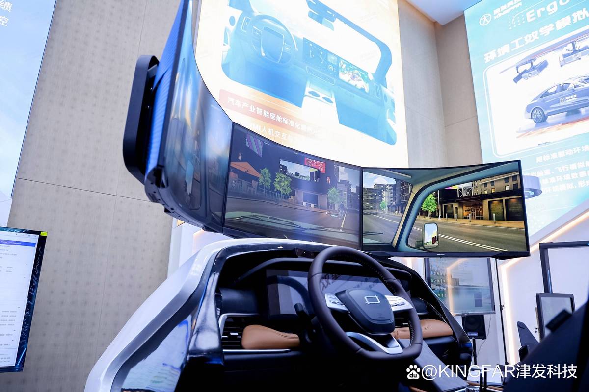国内人工智能驾驶发展现状如何？-第3张图片-广州国自机器人