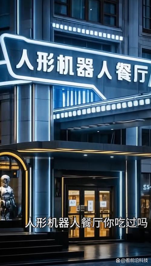 餐厅送餐机器人怎么选？-第3张图片-广州国自机器人