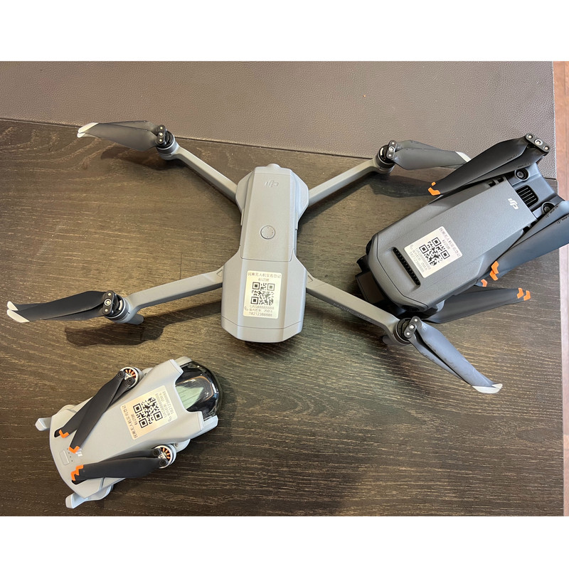 无人机实名制真能管住民航安全吗？-第3张图片-广州国自机器人