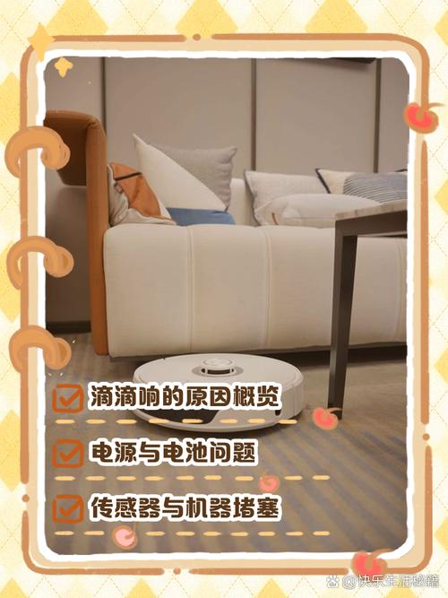 扫地机器人充电开始，是自动还是手动触发？-第2张图片-广州国自机器人