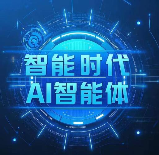 AI如何赋能产业升级？-第1张图片-广州国自机器人