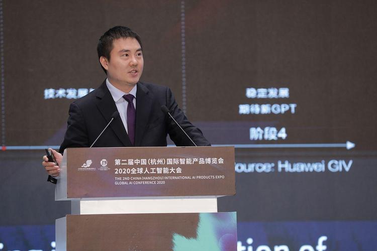 未来伙伴机器人董事长是谁？-第1张图片-广州国自机器人