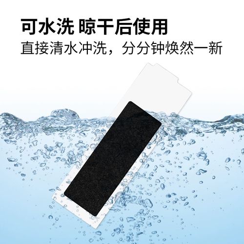 科沃斯滤网怎么装才正确？-第1张图片-广州国自机器人