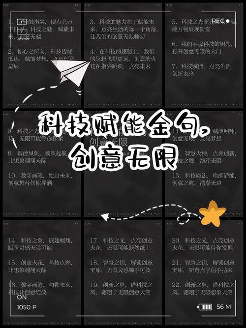 名人如何看待人工智能的未来？-第2张图片-广州国自机器人