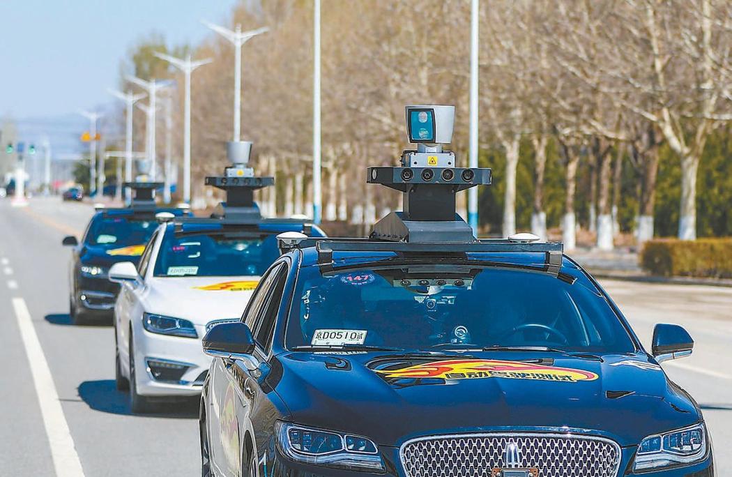 无人机驾驶汽车试验车，何时能上路？-第2张图片-广州国自机器人