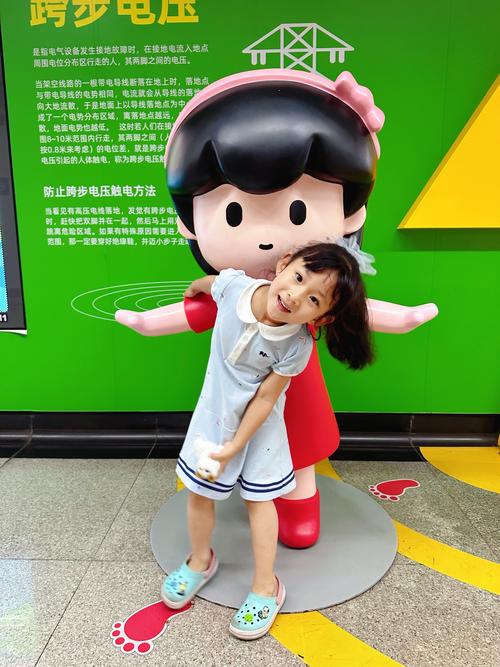 AI进社区，娃娃能玩出啥新花样？-第2张图片-广州国自机器人