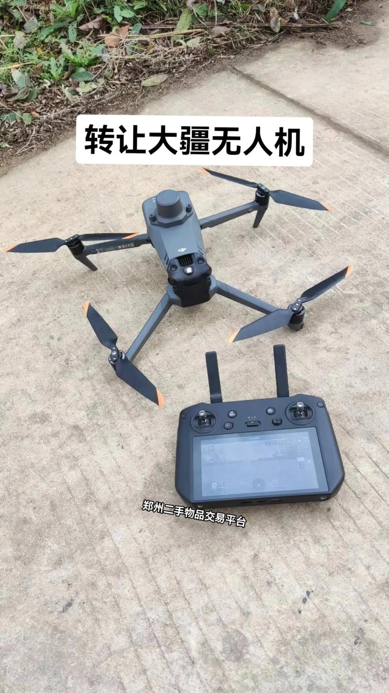 精灵4无人机续航多长？-第1张图片-广州国自机器人