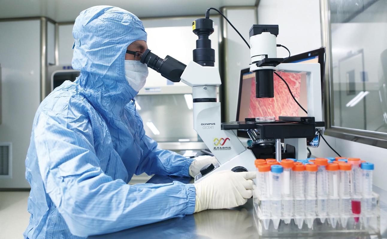 AI如何赋能中医药研发创新？-第1张图片-广州国自机器人