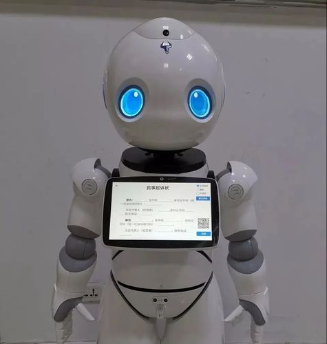 qq机器人如何精准测颜值？-第1张图片-广州国自机器人