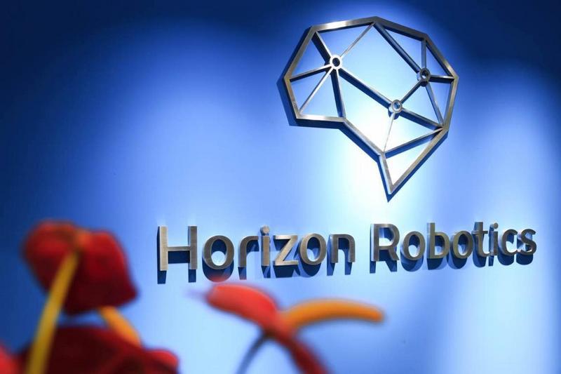 地平线机器人技术公司如何突破AI技术瓶颈？-第2张图片-广州国自机器人