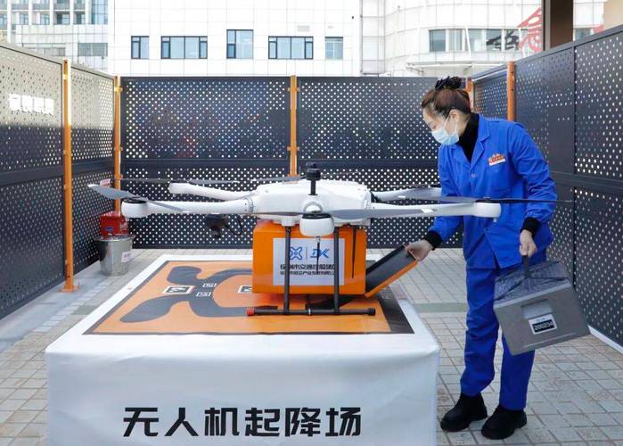 徐州无人机禁飞区具体范围是哪里？-第1张图片-广州国自机器人
