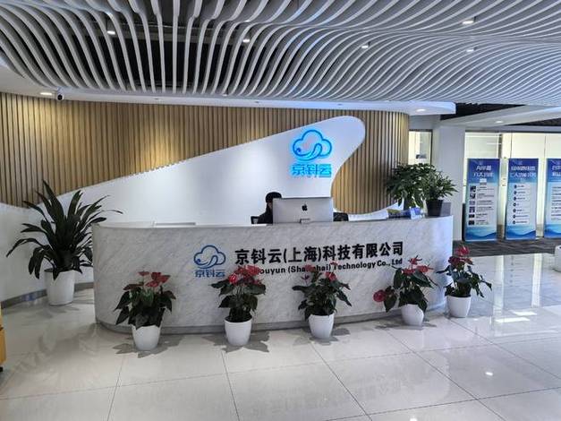 云机器人科技如何赋能未来智能？-第1张图片-广州国自机器人