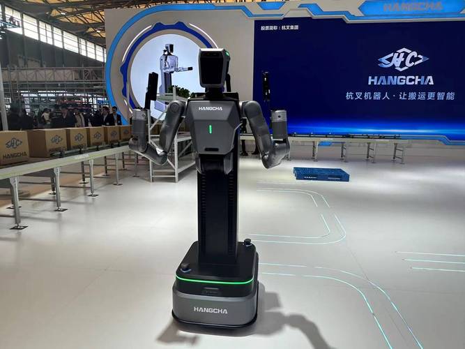 怡丰机器人 上市公司-第2张图片-广州国自机器人