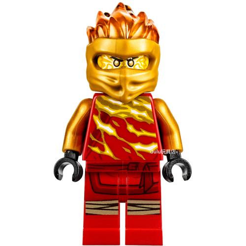 乐高幻影忍者机器人有何秘密？-第3张图片-广州国自机器人