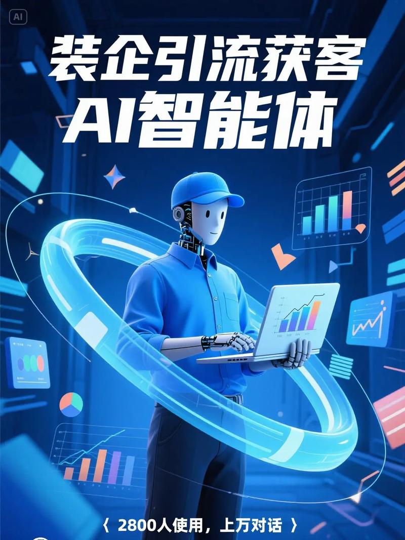 谁是最赚钱的人工智能企业？-第2张图片-广州国自机器人