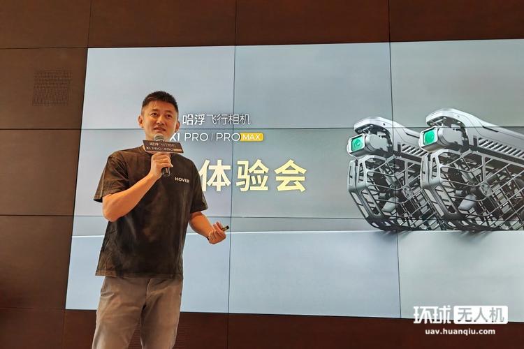 无人机自拍神器王孟秋，如何实现？-第1张图片-广州国自机器人