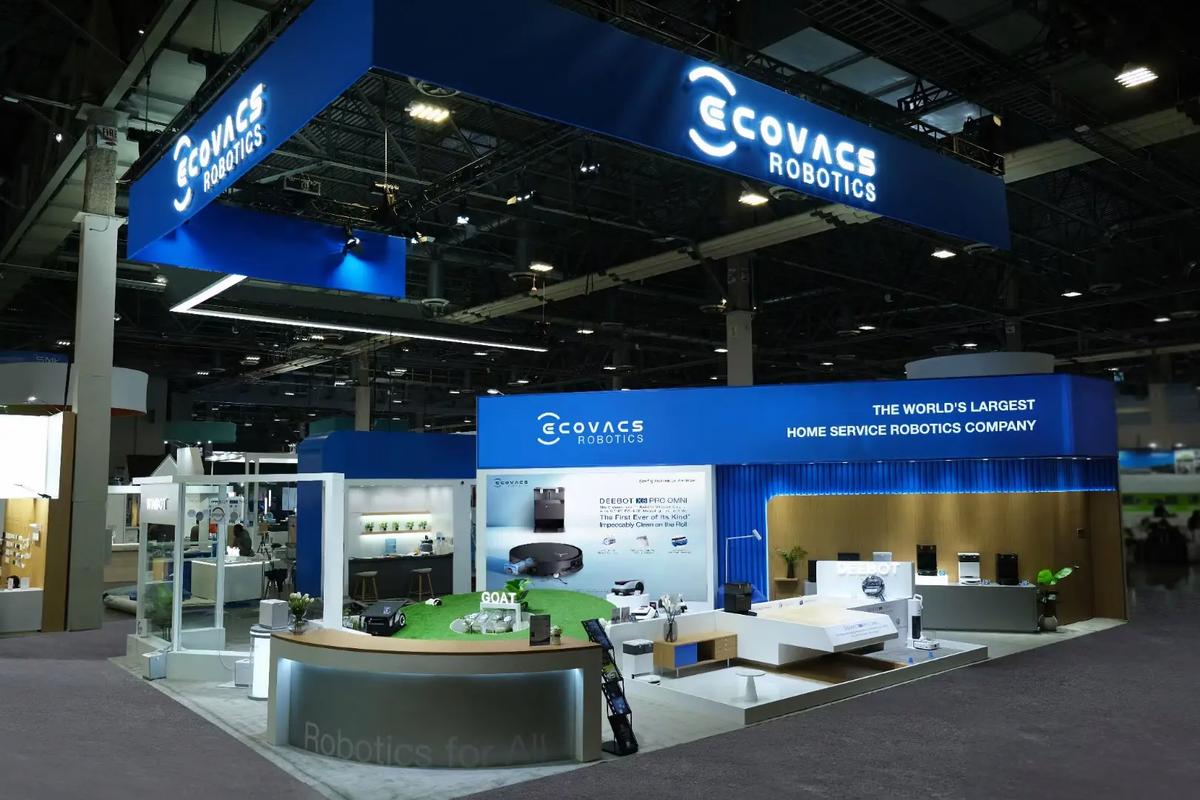 科沃斯路径规划机器人-第1张图片-广州国自机器人