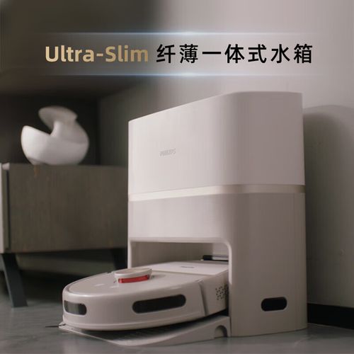 飞利浦扫地机器人值得买吗？-第2张图片-广州国自机器人