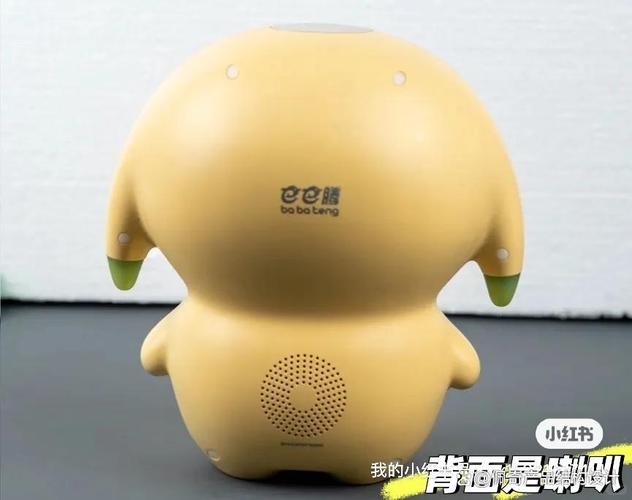 小腾机器人怎么充电？-第1张图片-广州国自机器人