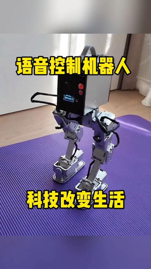 机器人如何被控制？-第2张图片-广州国自机器人