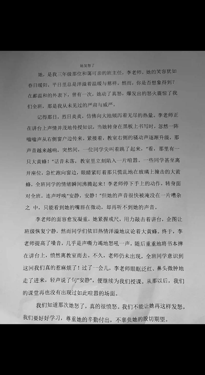 无人机究竟有哪些核心优势？-第3张图片-广州国自机器人