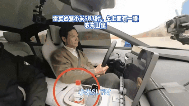 无人机雷军尴尬gif-第1张图片-广州国自机器人