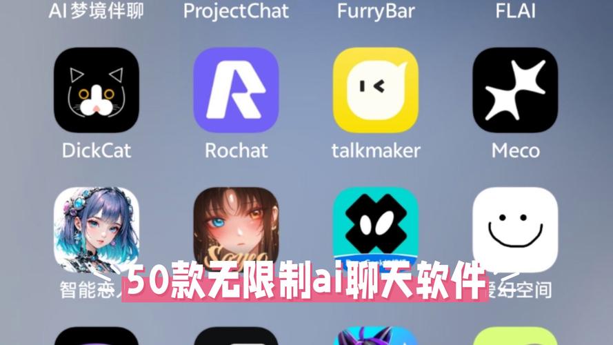 机器人聊天软件为何藏污纳垢？-第1张图片-广州国自机器人