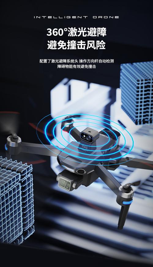 大疆无人机视觉定位如何精准稳定？-第1张图片-广州国自机器人