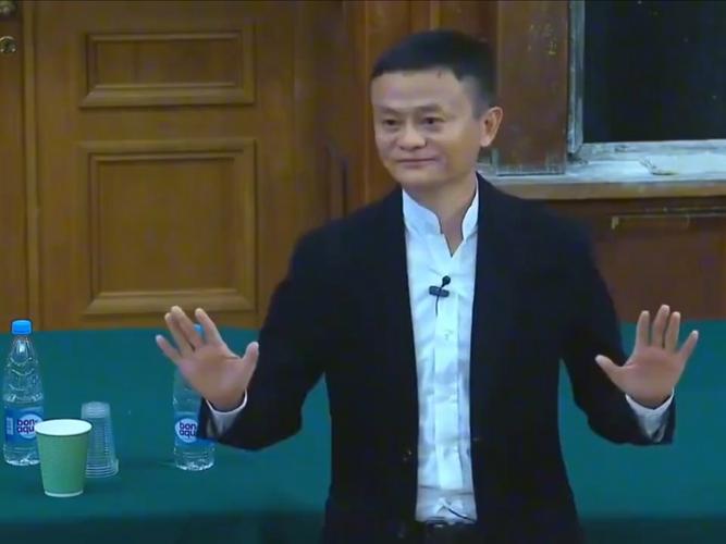 马云眼中的AI将如何改变世界？-第1张图片-广州国自机器人