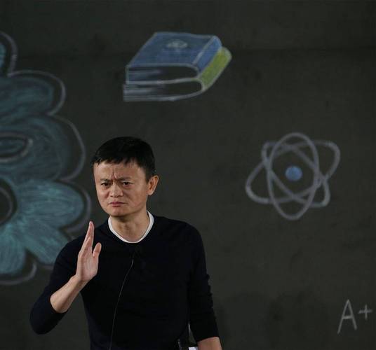 马云眼中的AI将如何改变世界？-第2张图片-广州国自机器人