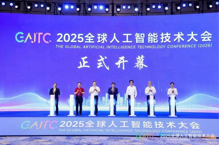 人工智能大会能进吗？-第1张图片-广州国自机器人