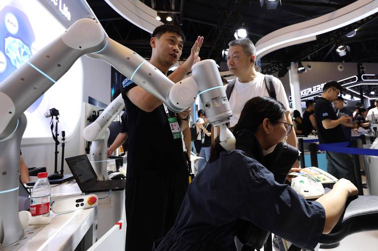 人工智能大会能进吗？-第2张图片-广州国自机器人