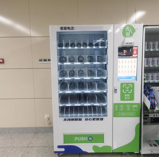 无人售卖机如何借人工智能升级体验？-第2张图片-广州国自机器人