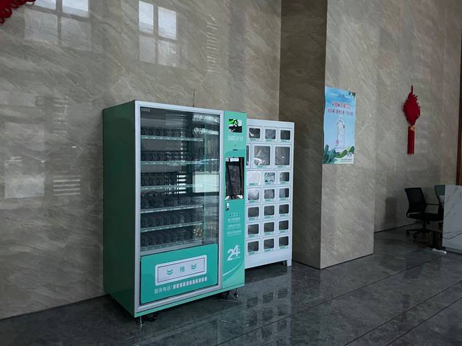 无人售卖机如何借人工智能升级体验？-第3张图片-广州国自机器人
