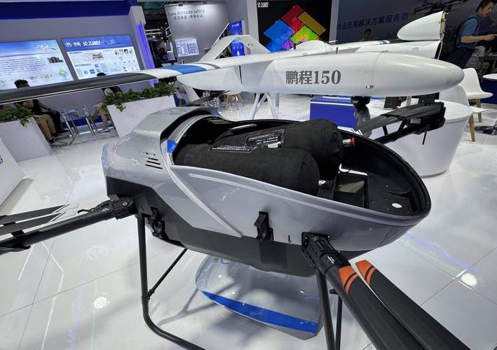 中国固定翼无人机企业现状如何？-第3张图片-广州国自机器人