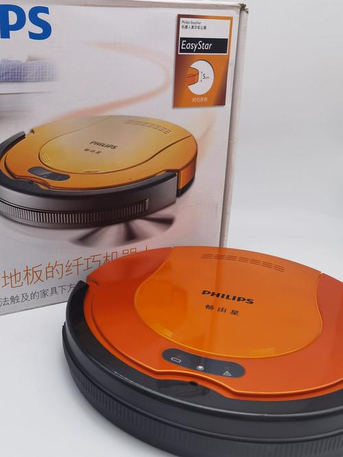 飞利浦扫地机器人为何突然不动了？-第1张图片-广州国自机器人