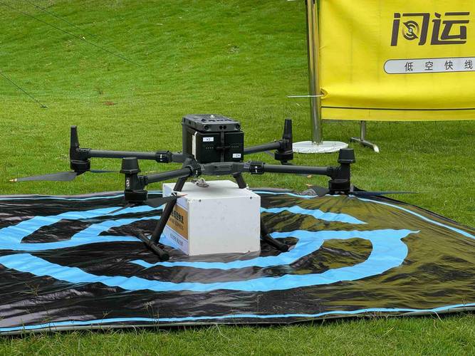 成都机场为何频发无人机扰航事件？-第3张图片-广州国自机器人