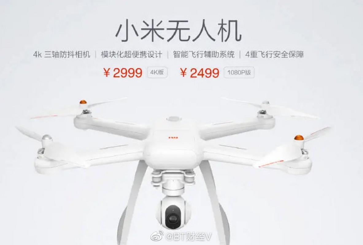 小米无人机视频拍摄怎么操作？-第2张图片-广州国自机器人